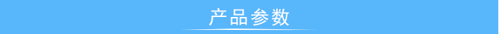 扭轉疲勞試驗機廠家